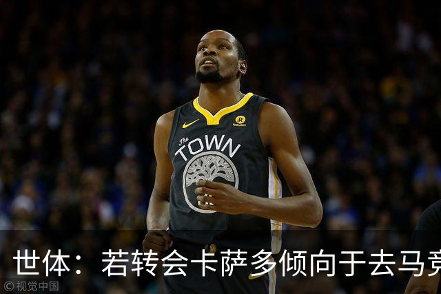 世体：若转会卡萨多倾向于去马竞，曼联也在关注这名球员的动向