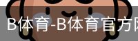 bsport体育
